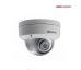 Hikvision DS-2CD2123G0-IS (2,8mm)